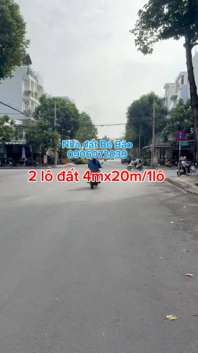 Đất nền khu dân cư Bình Phú Q6, 80m² giá 21.5 tỷ - Sổ hồng riêng từng lô!