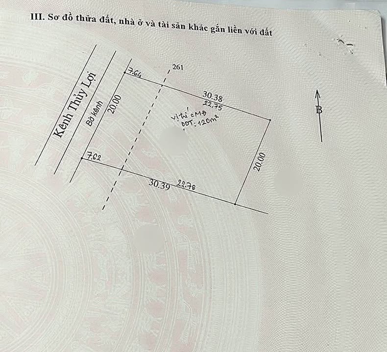 Đất mặt tiền Vành Đai 2, P3 TP Sóc Trăng, 600m² - Cơ hội đầu tư hiếm có!