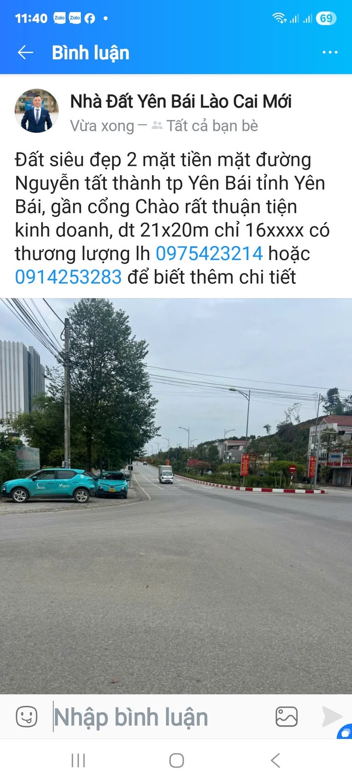 Đất mặt tiền đường Nguyễn Tất Thành Yên Bái 420m² - Cơ hội kinh doanh tuyệt vời!