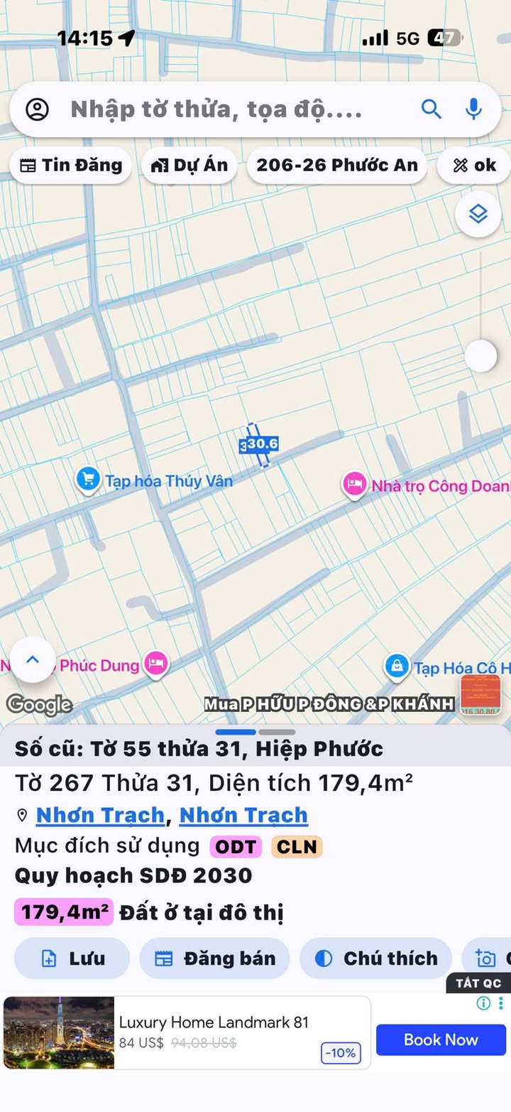 Đất thổ cư Hiệp Phước Nhơn Trạch 186m² giá chỉ 2 tỷ - Cơ hội đầu tư tuyệt vời!