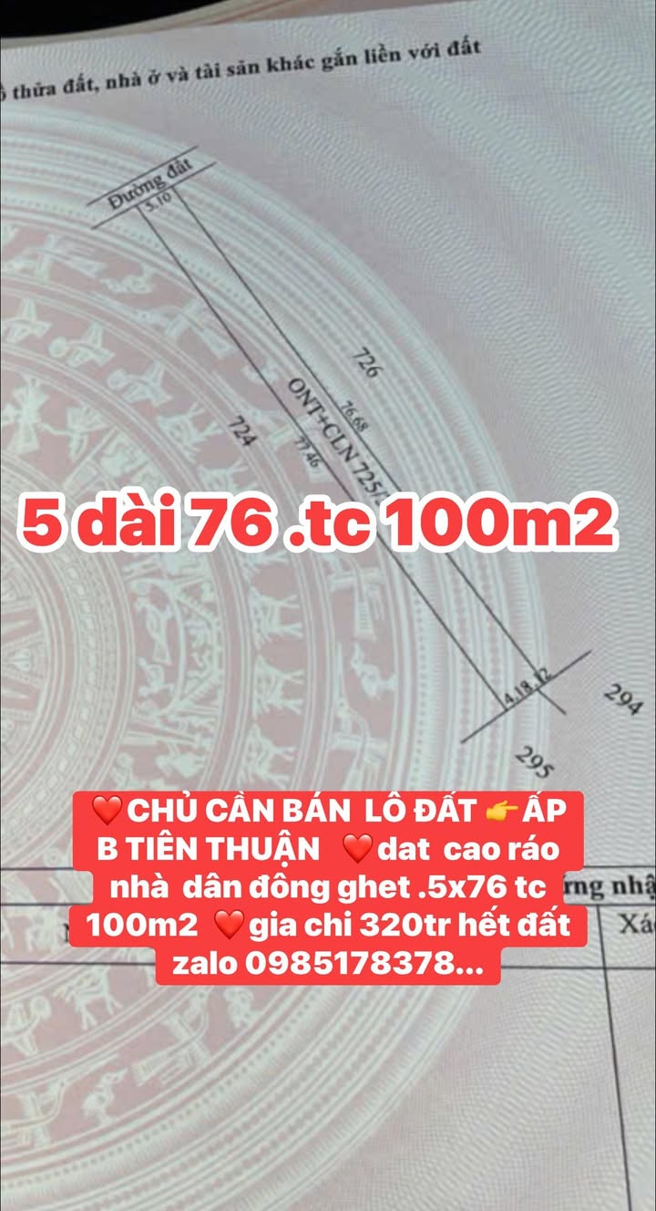 Đất nền Tiên Thuận Bến Cầu 380m² giá chỉ 320 triệu - Cơ hội đầu tư hấp dẫn!