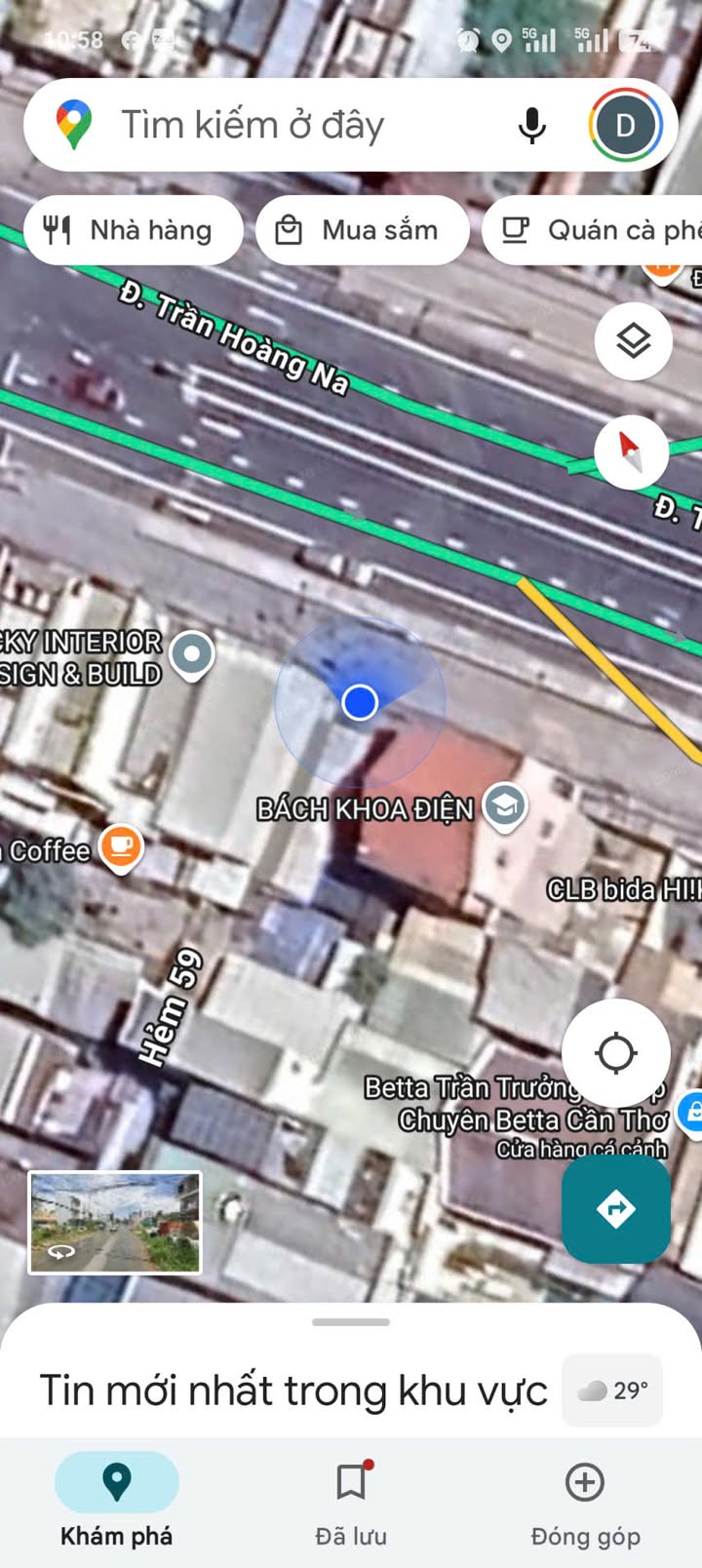 Đất nền mặt tiền Trần Hoàng Na, Hưng Lợi, Cần Thơ 270.5m² giá 22 tỷ - Đầu tư sinh lời cao!