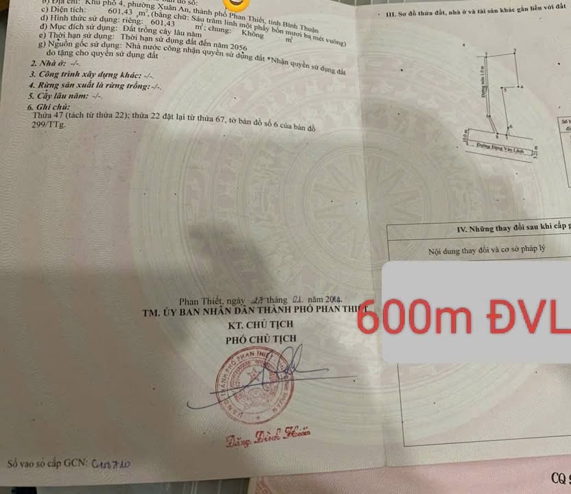 Đất nền 601m² Phường Xuân An, Phan Thiết - 4.7 tỷ, 3 mặt tiền đường