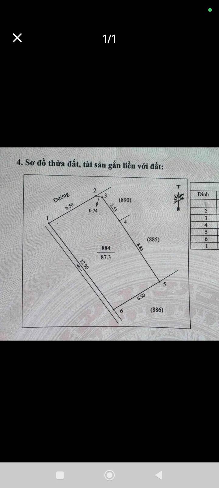 Bán đất Hưng Lộc Vinh 87.3m² giá 2.8 tỷ - Đường rộng, thoáng mát!