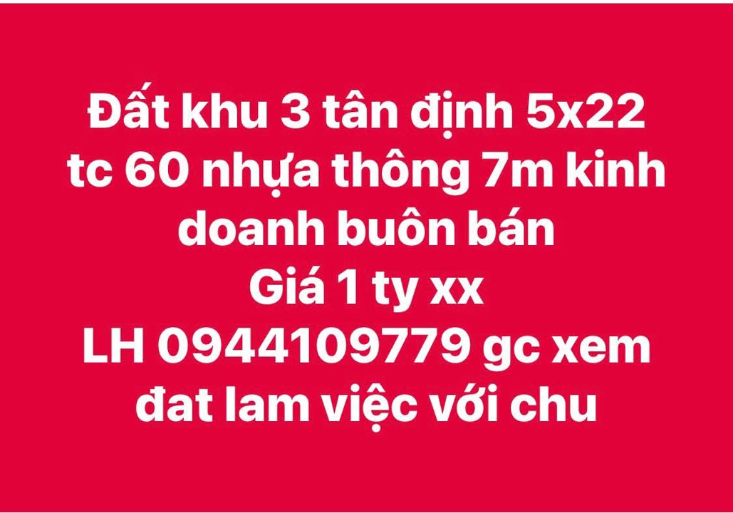 Đất nền khu phố 3 Tân Định 110m² giá 1 tỷ - Kinh doanh sầm uất