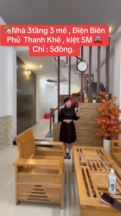 Nhà 3 tầng K96 Điện Biên Phủ 50m² giá 5.01 tỷ - Chính chủ, thiết kế ấn tượng!