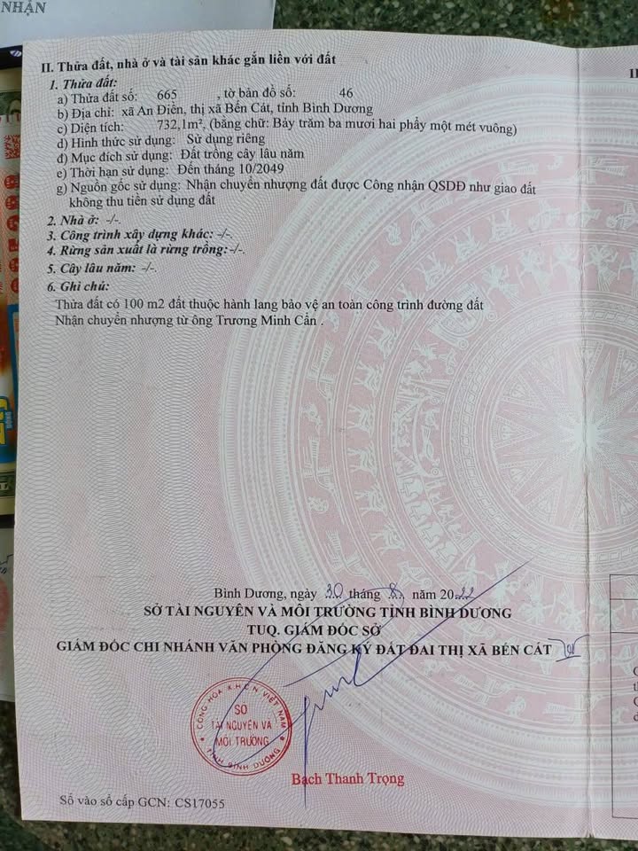 Đất nền Long Nguyên Bàu Bàng 740m² giá 5.1 tỷ - Cơ hội đầu tư tuyệt vời!