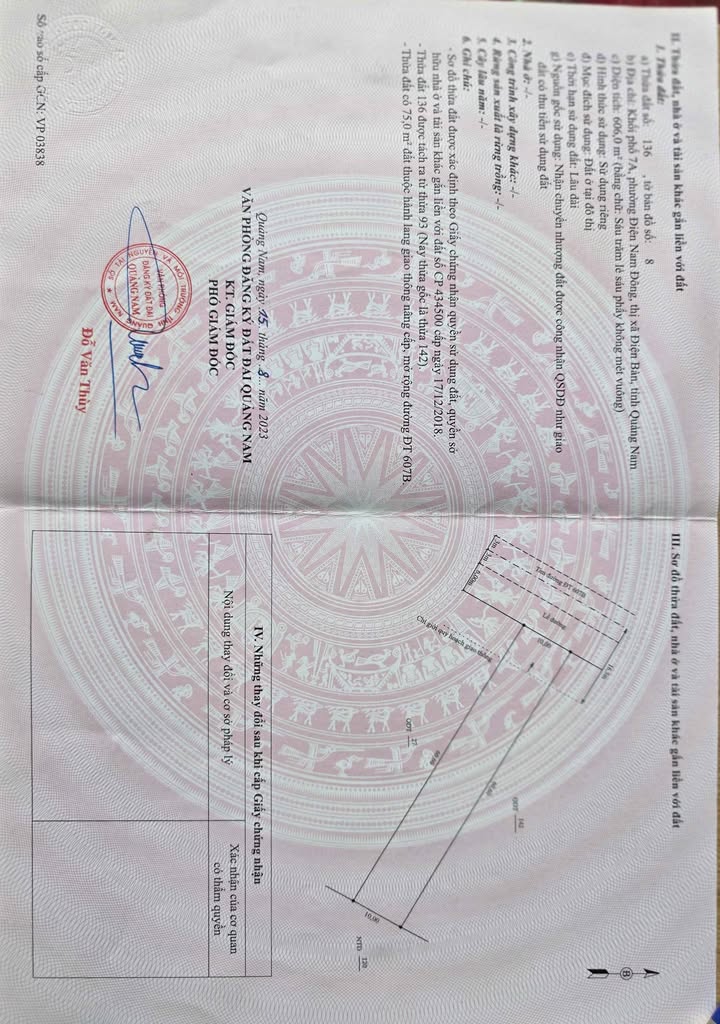 Đất mặt tiền đường An Dương Vương, Điện Bàn 600m² giá 15 tỷ - Cơ hội đầu tư tuyệt vời!