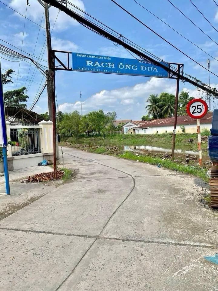 Đất vườn Rạch Ông Dựa - Long Tuyền 300m² giá 700 triệu - Cơ hội đầu tư tuyệt vời!
