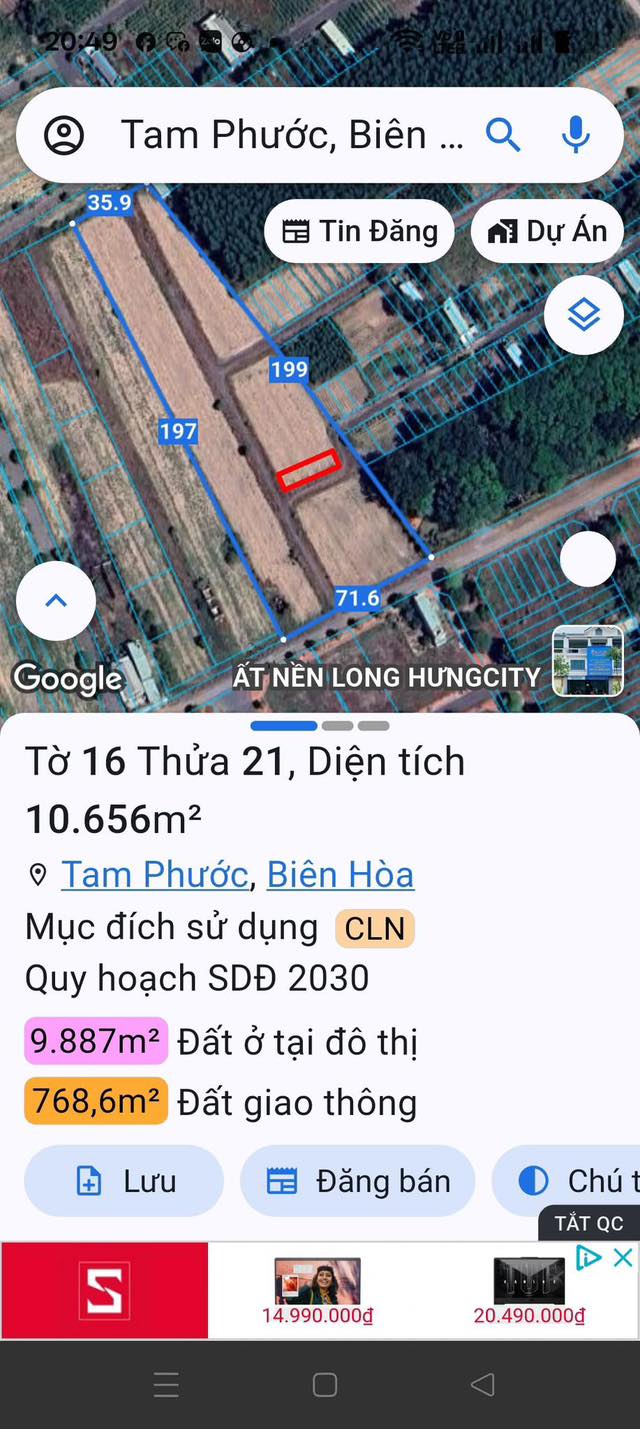 Đất nền góc 2 mặt tiền tại Tam Phước, Biên Hòa 100m² - Giá chỉ 300 triệu!