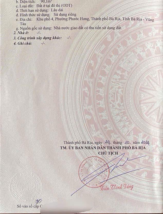 Nhà phố Phước Hưng Bà Rịa 90m² giá 2.47 tỷ - Sổ riêng, vị trí đắc địa!