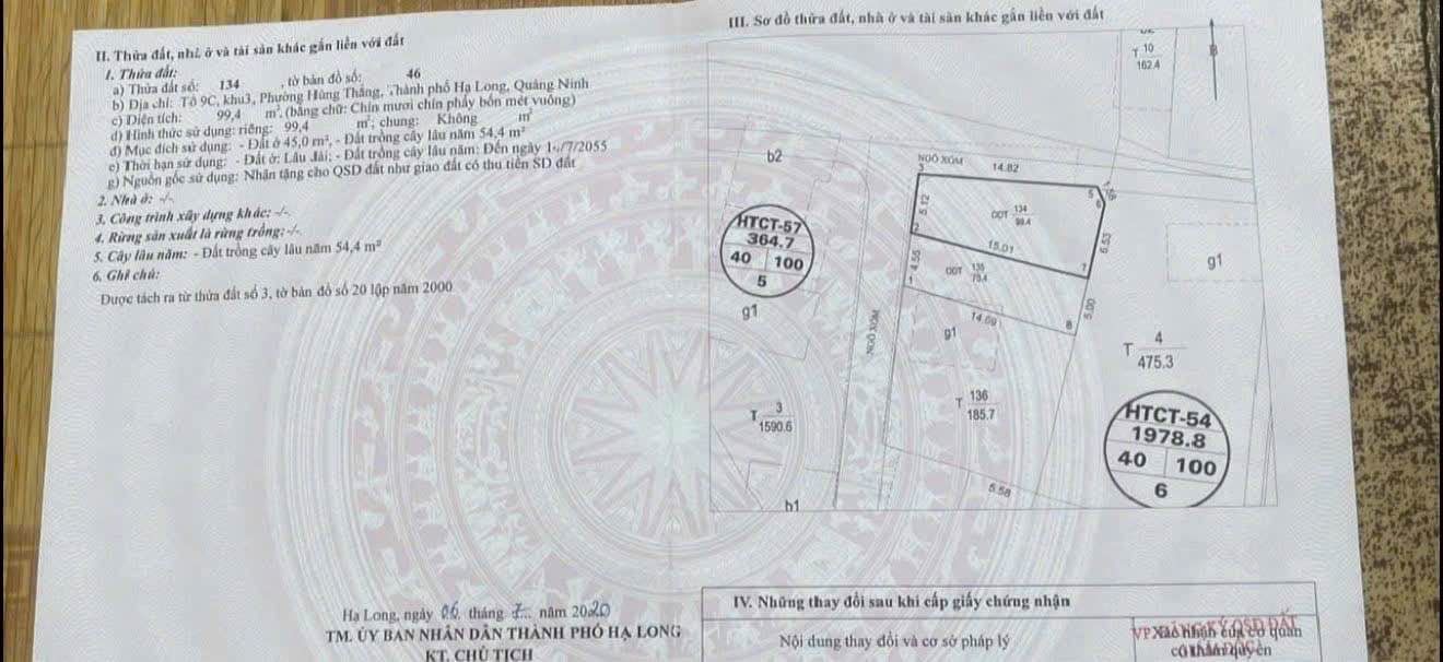 Đất nền Hùng Thắng, Bãi Cháy 99m² giá thỏa thuận - Lô góc 2 mặt tiền ô tô tránh nhau!