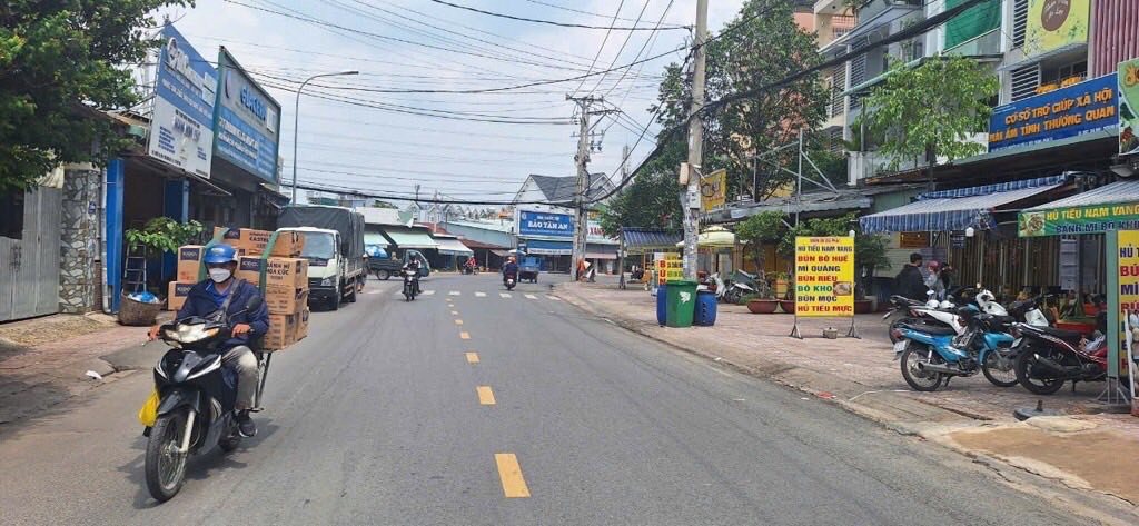 Mặt tiền kinh doanh Nguyễn Thị Búp, Q12, 150m², giá 16 tỷ - Đầu tư sinh lời ngay!