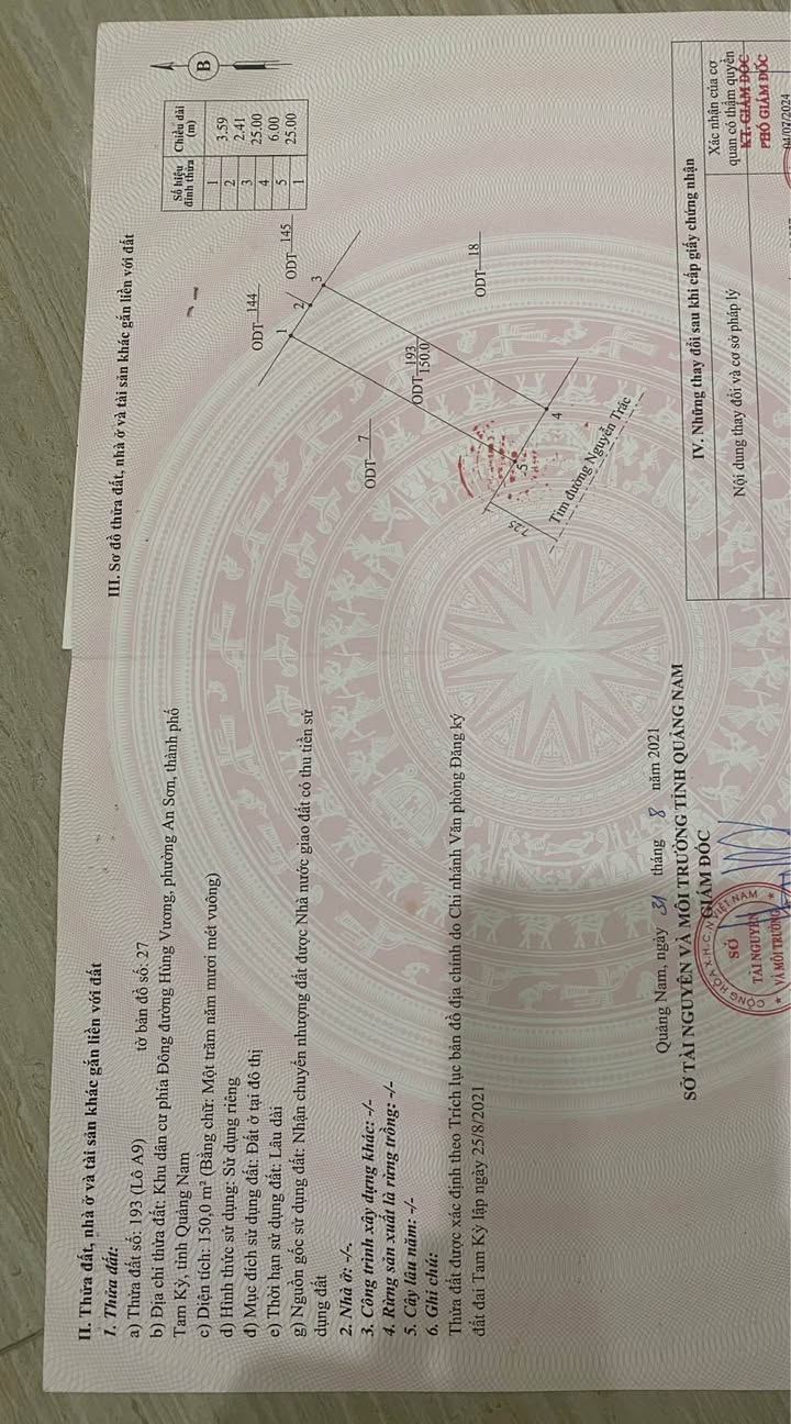 Đất nền đường Nguyễn Trác, An Sơn, Tam Kỳ 150m² giá chỉ 2.XX tỷ - Cơ hội đầu tư tuyệt vời!