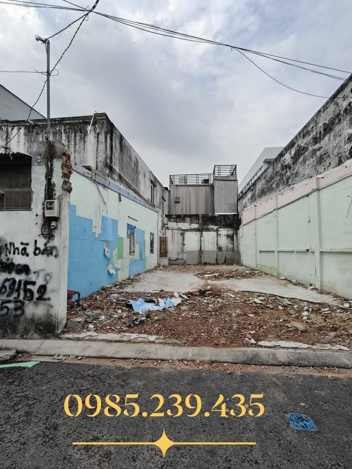 Đất nền đường Đỗ Hành, quận 12, giá 4.75 tỷ - Đầu tư sinh lời ngay!