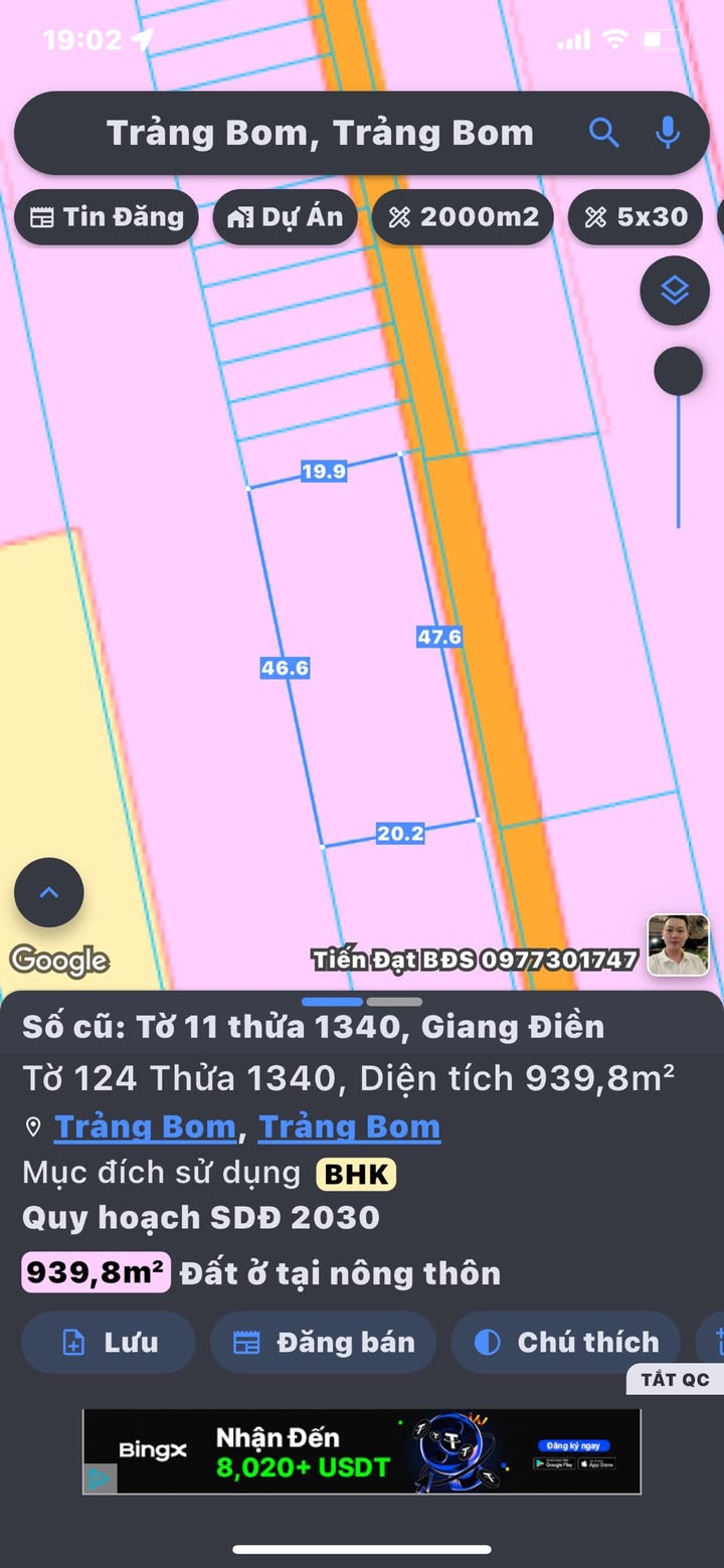 Đất nền 3600m² xã Giang Điền - Giá 2 tỷ - Cơ hội đầu tư sinh lời