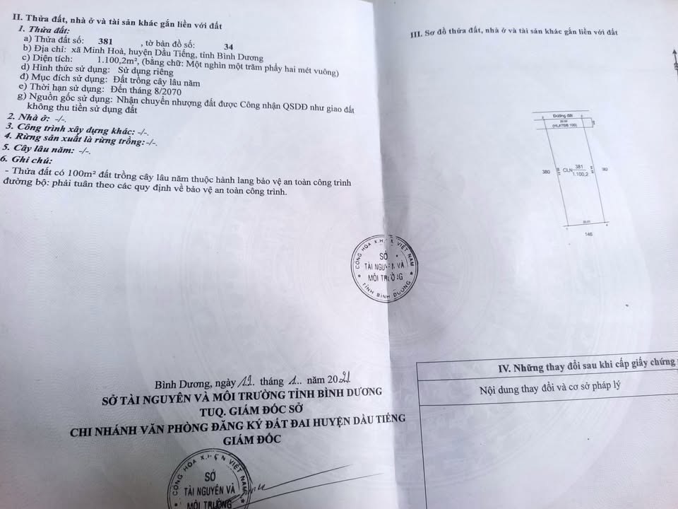 Đất nền Minh Hòa, Dầu Tiếng, 1100m², Giá chỉ 1.2 tỷ - Cơ hội đầu tư hấp dẫn!