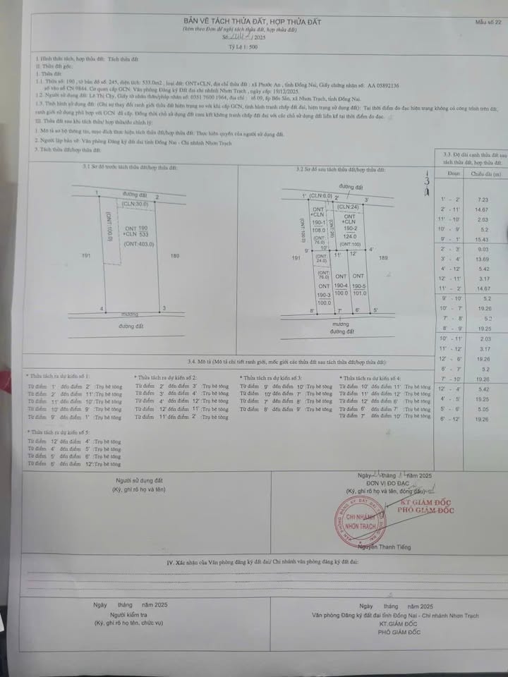 Đất thổ cư 110m² đường Hùng Vương, xã Phước An - Cơ hội đầu tư sinh lời!