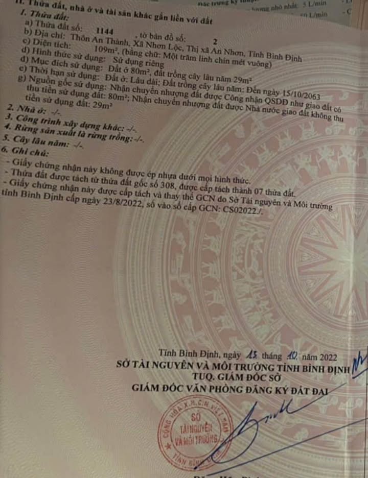 Đất nền Nhơn Lộc, An Nhơn 109m² - Giá cả thỏa thuận, vị trí đắc địa!