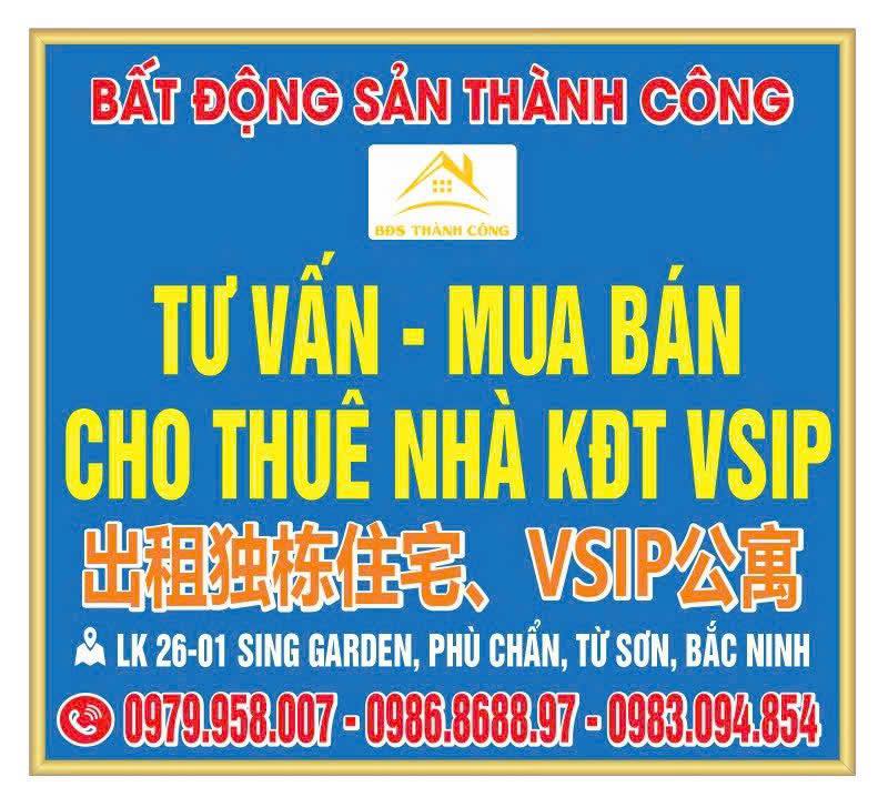 Đất nền Dương Húc, Đại Đồng 100m² giá 5 tỷ - Mặt tiền 5m, vị trí đẹp!