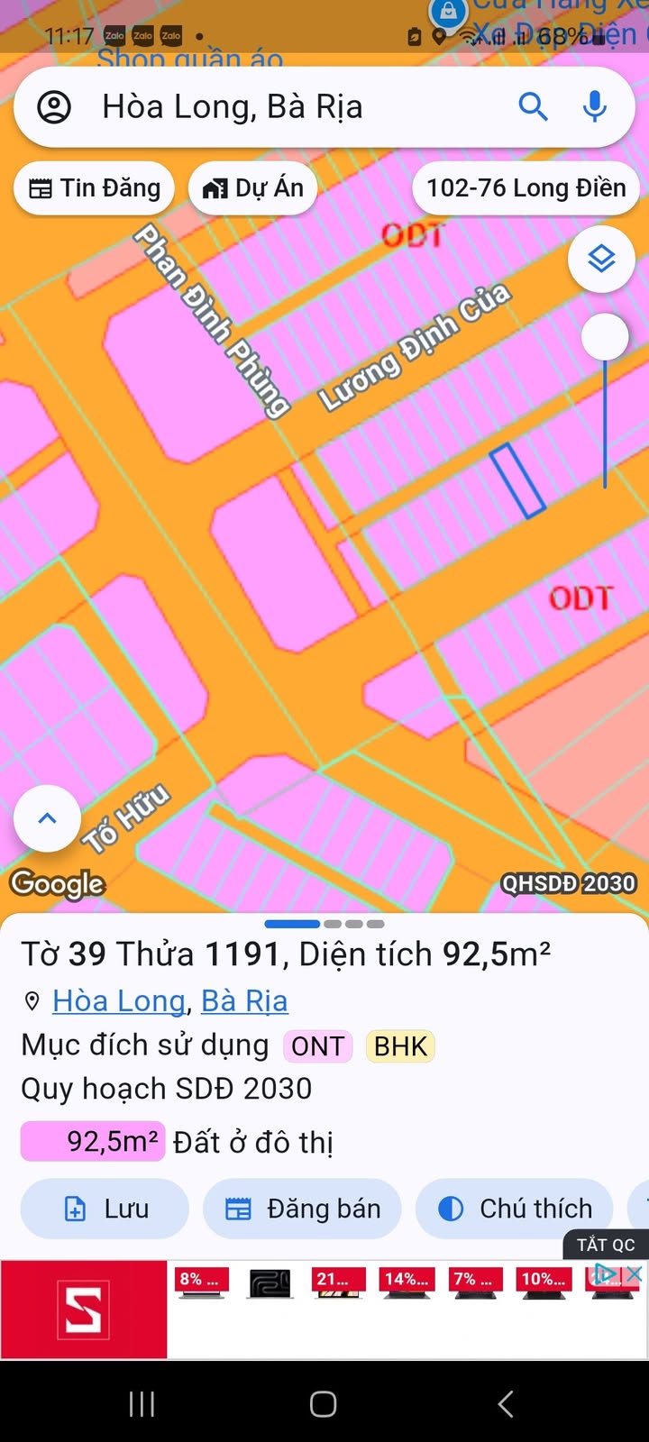 Đất nền Gò Cát 8, Hòa Long, Bà Rịa 92m² giá 1.9 tỷ - Cơ hội đầu tư sinh lời!