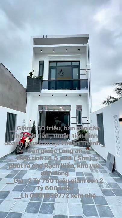 Nhà mặt tiền tại Thuận Thành, Cần Giuộc 108m² giá 2.6 tỷ - Kinh doanh thuận lợi!