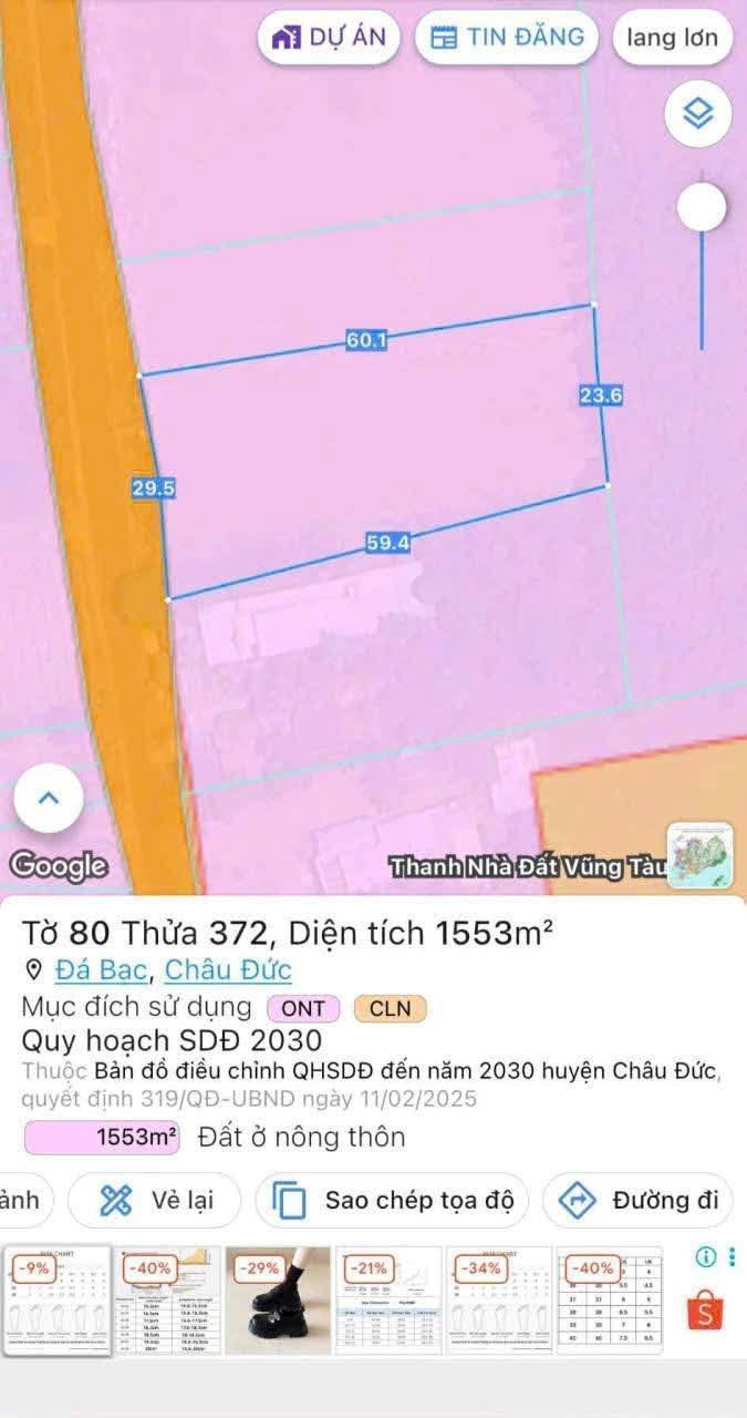 Đất nền 1.500m² tại Đá Bạc, Nghĩa Thành, Bà Rịa - Vũng Tàu chỉ 2.65 tỷ - Cơ hội đầu tư hấp dẫn!