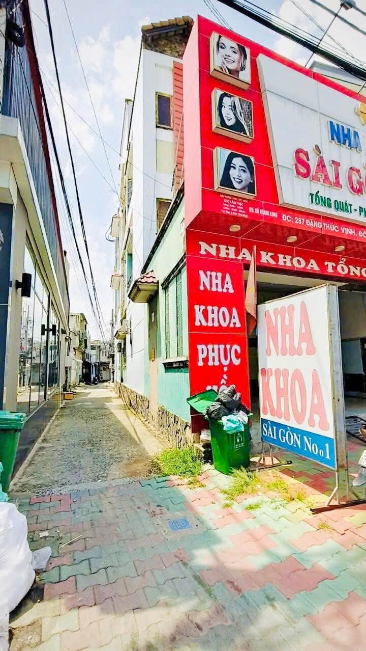 Nhà phố Đông Thạnh Hóc Môn 24m² giá 920 triệu - Sổ hồng chính chủ!