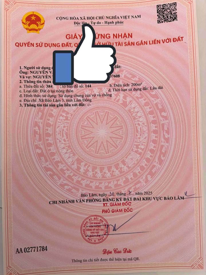 Đất Lộc Thành Bảo Lộc 200m² giá thỏa thuận - Vị trí trung tâm, tiện ích đầy đủ!