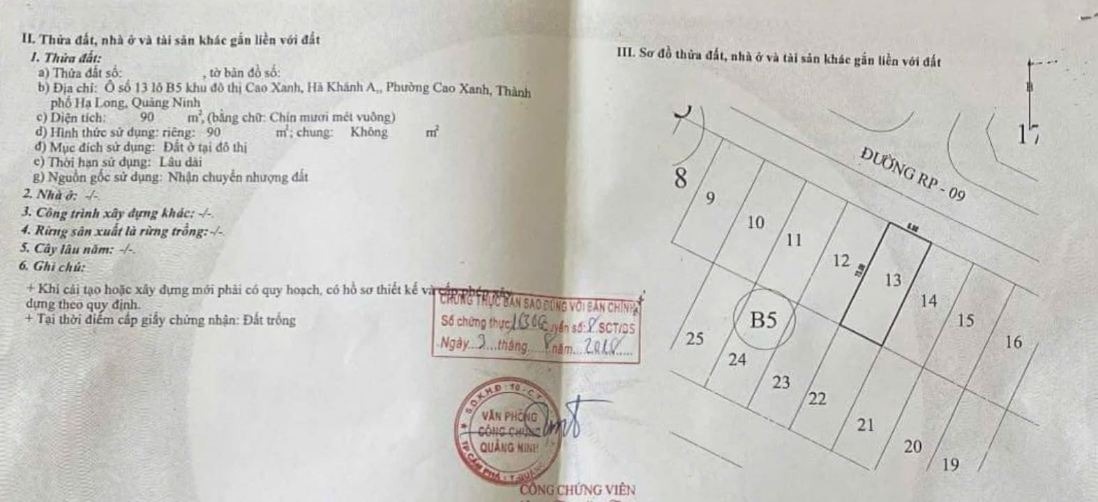 Đất nền dự án Cao Xanh A Hạ Long 90m² giá 4.59 tỷ - Sổ đỏ chính chủ, giá rẻ hơn thị trường!