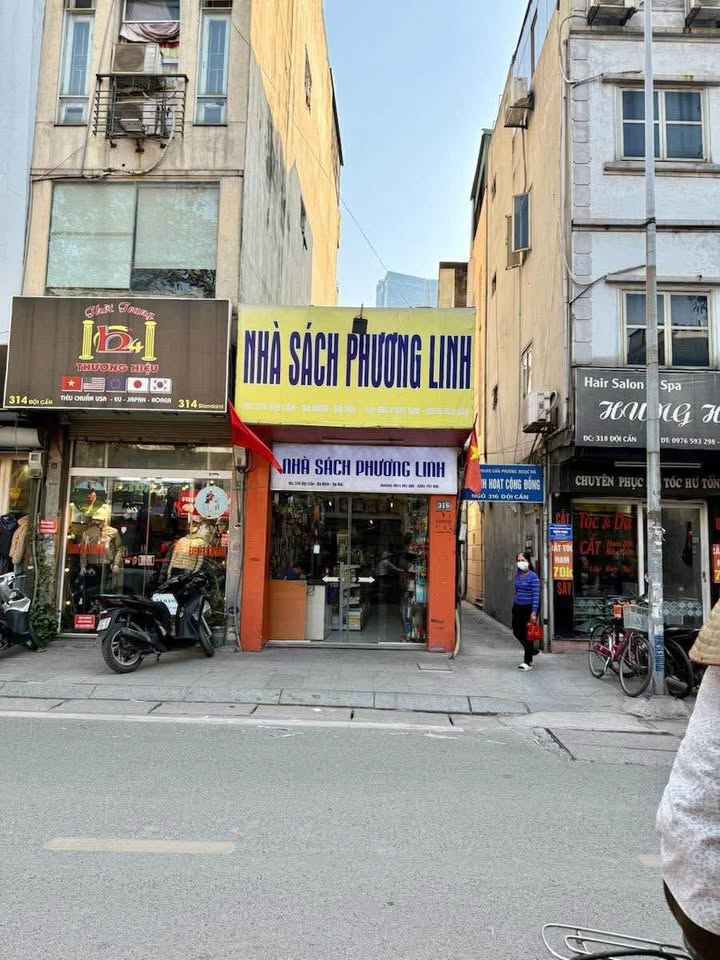 Mặt phố Đội Cấn - Lô góc 42m² giá 16.8 tỷ - Kinh doanh sầm uất!