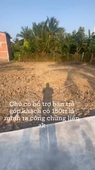 Đất nền xã Thanh Hòa, thị xã Cai Lậy, 70m² giá 220 triệu - Cơ hội đầu tư tuyệt vời!