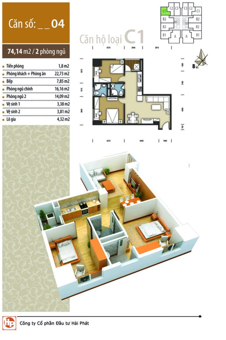 Căn hộ chung cư The Pride Hà Đông 74m² giá 5.7 tỷ - Thiết kế góc thoáng mát!