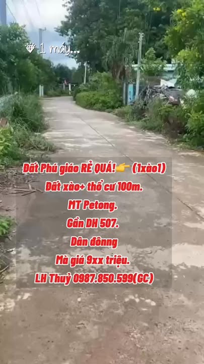 Đất nền An Linh, Phú Giáo 1100m² giá 900 triệu - Cơ hội đầu tư tuyệt vời!