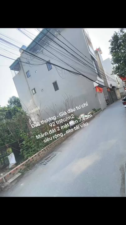 Đất Đức Thượng 119m² giá 10.938 tỷ - Đầu tư sinh lời cao!