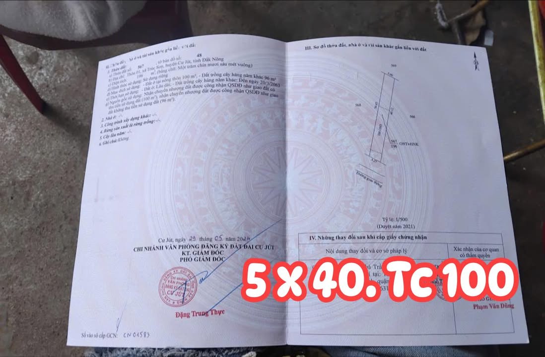 Đất nền Cư Jút Đắk Nông 200m² giá 639 triệu - Bán gấp do cần tiền!