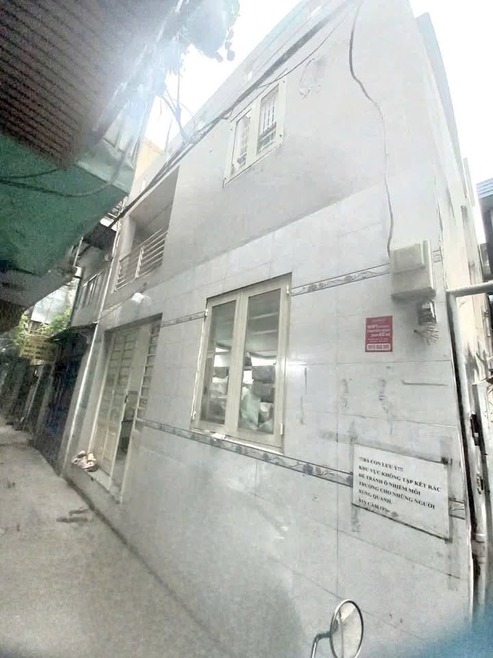 Nhà Hẻm 39 Lưu Trọng Lư Quận 7 22,5m² giá 3,25 tỷ - Sổ hồng riêng, hỗ trợ vay ngân hàng!