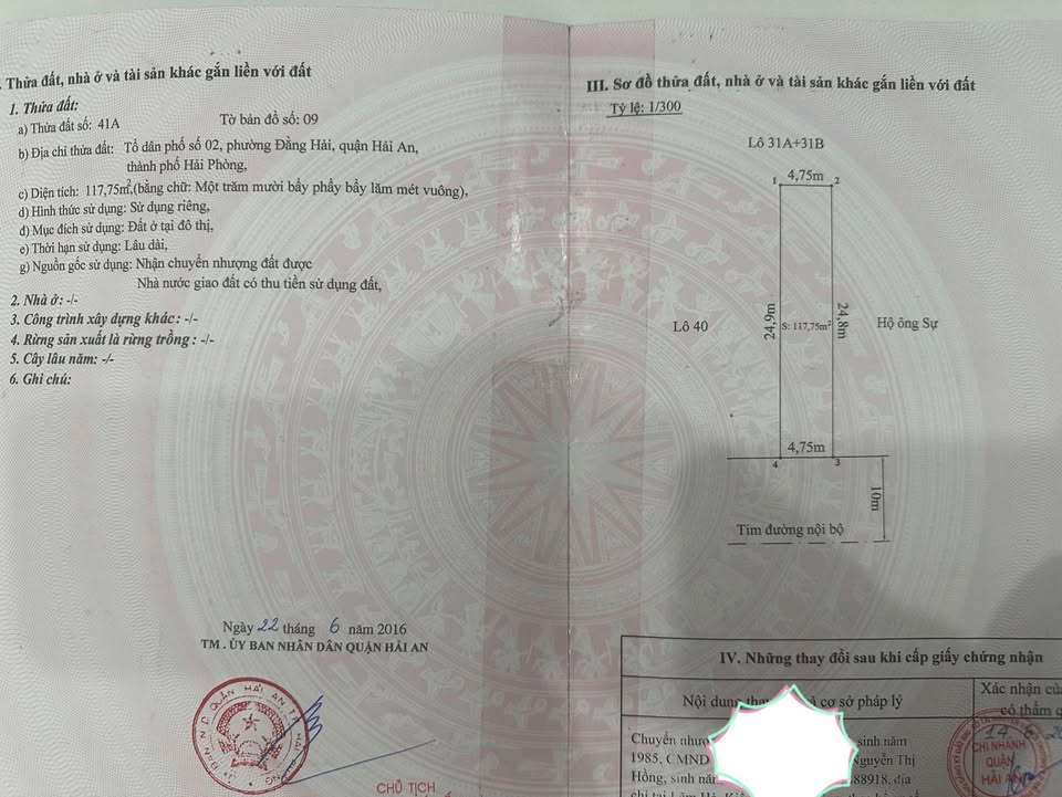 Đất nền Đằng Hải, Hải An 117m² giá 5.725 tỷ - Vị trí đắc địa, tiềm năng tăng giá!