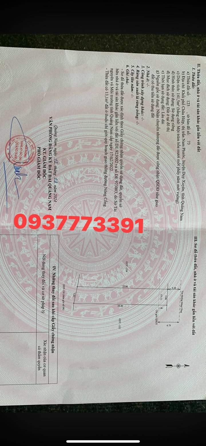 Đất nền Nông Cống, Nam Phước 135m² giá 1.5 tỷ - Vị trí đẹp, hướng Bắc