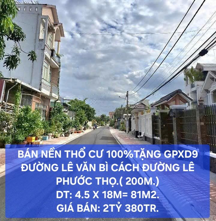 Đất nền An Thới, Bình Thủy 80m² - Pháp lý rõ ràng, giá tốt chỉ 2.38 tỷ!