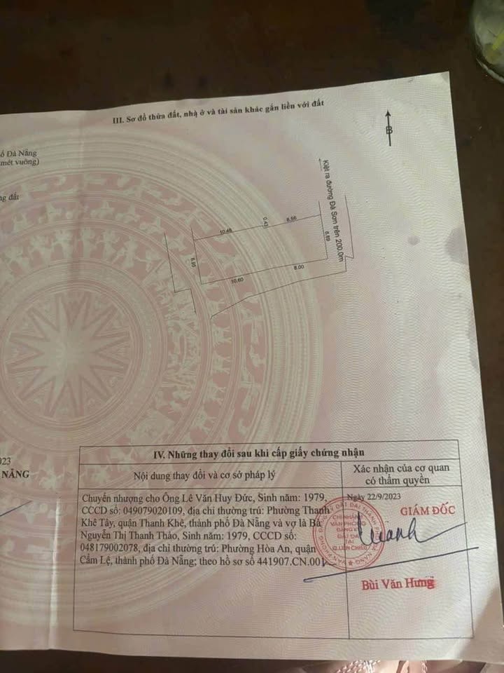 Đất 2 mặt kiệt Đà Sơn 2, 127m² giá 2.3 tỷ - Tiềm năng đầu tư tốt!