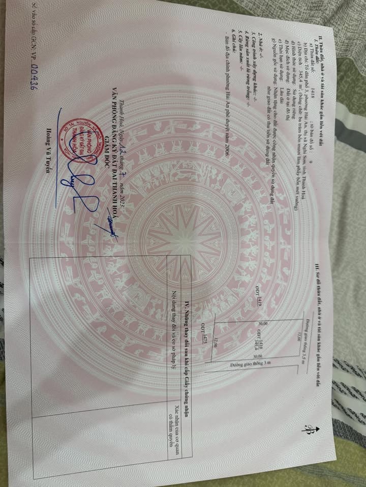 Đất thổ cư 345m² TDP3, phường Tân Dân, Nghi Sơn - Giá chỉ 1 tỷ!