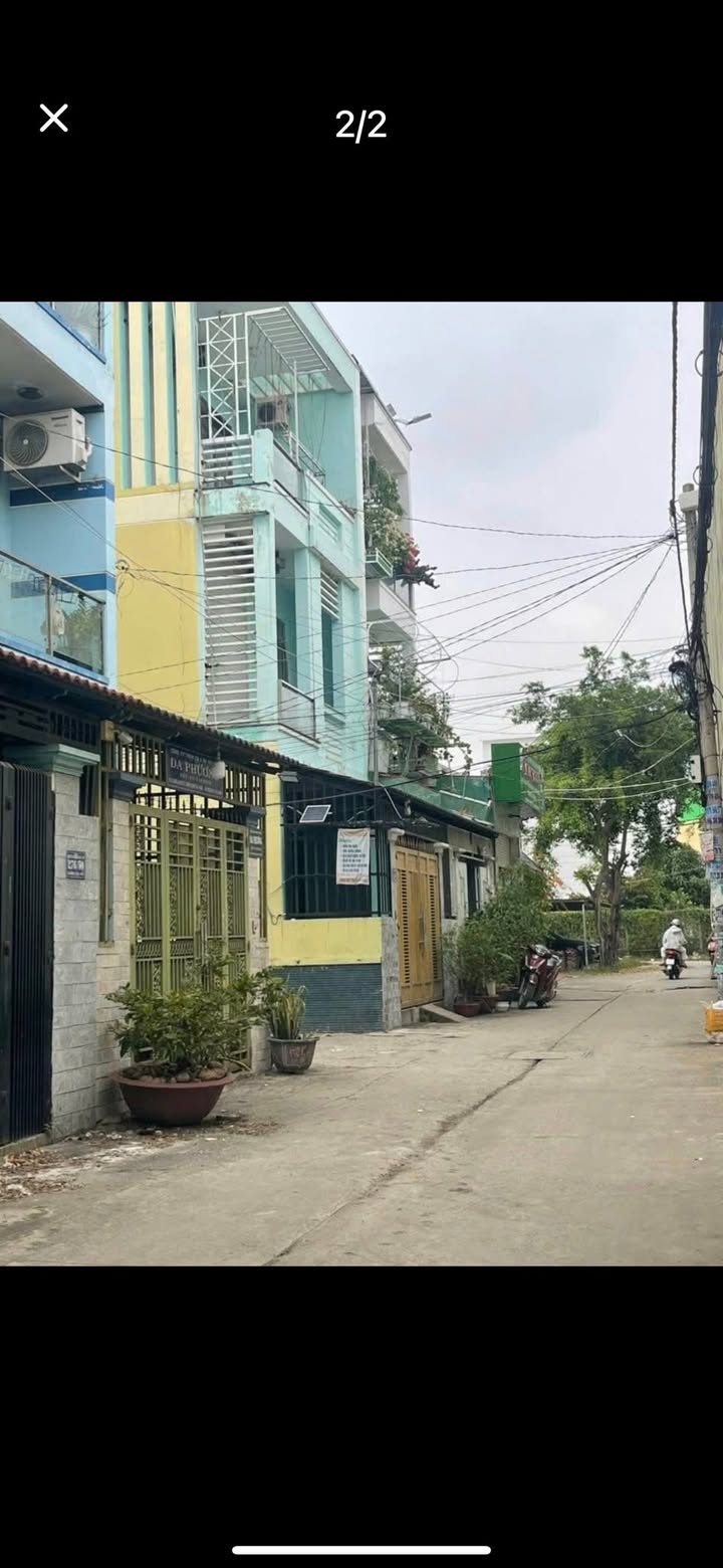 Bán nhà căn góc phường Bình Tân 85m² giá 5.8 tỷ - Ngôi nhà lý tưởng cho gia đình bạn!