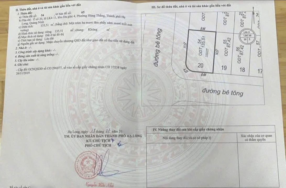 Đất nền tại Khu đa giác BIM Hùng Thắng 135m² giá 14.85 tỷ - Cơ hội đầu tư tuyệt vời!