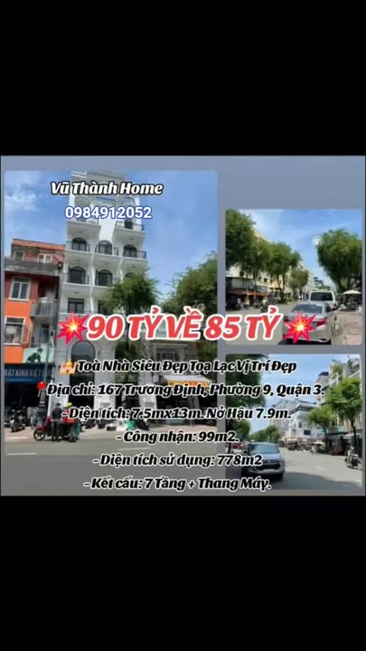 Nhà phố FrontHouse tại 167 Trương Định, Quận 3 - Diện tích 99m², Giá 85 tỷ - Cơ hội đầu tư tuyệt vời!
