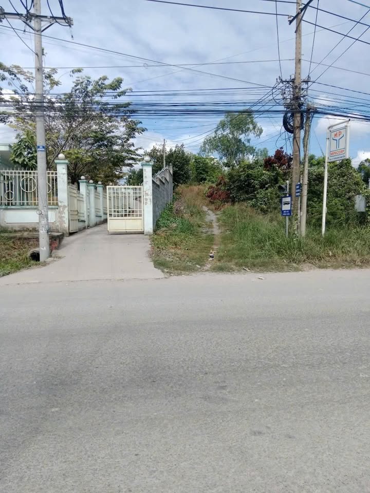 Quỹ đất 5,5ha tại Thiện Tân, Vĩnh Cửu - Cơ hội đầu tư hiếm có!