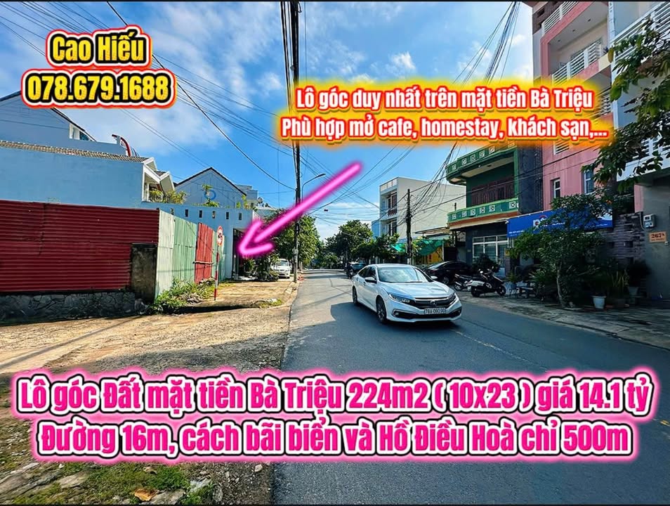 Lô đất mặt tiền Bà Triệu, Tuy Hòa 224m² giá 14.1 tỷ - Vị trí đắc địa gần biển!