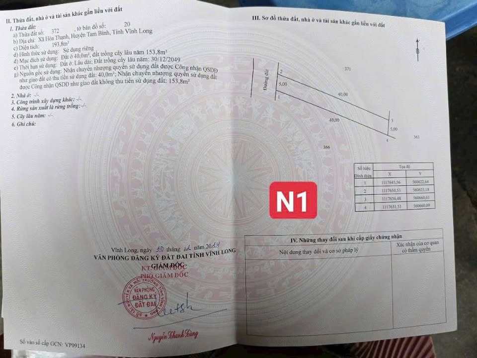 Đất nền Hòa Hiệp, Tam Bình, Vĩnh Long 200m² giá 100 triệu - Cơ hội đầu tư tuyệt vời!