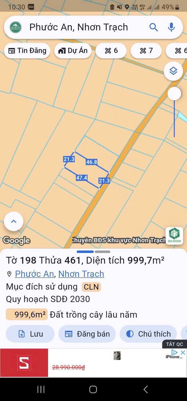 Đất nền Vĩnh Thanh Nhơn Trạch 1000m² giá 3.7 tỷ - Sổ đỏ chính chủ