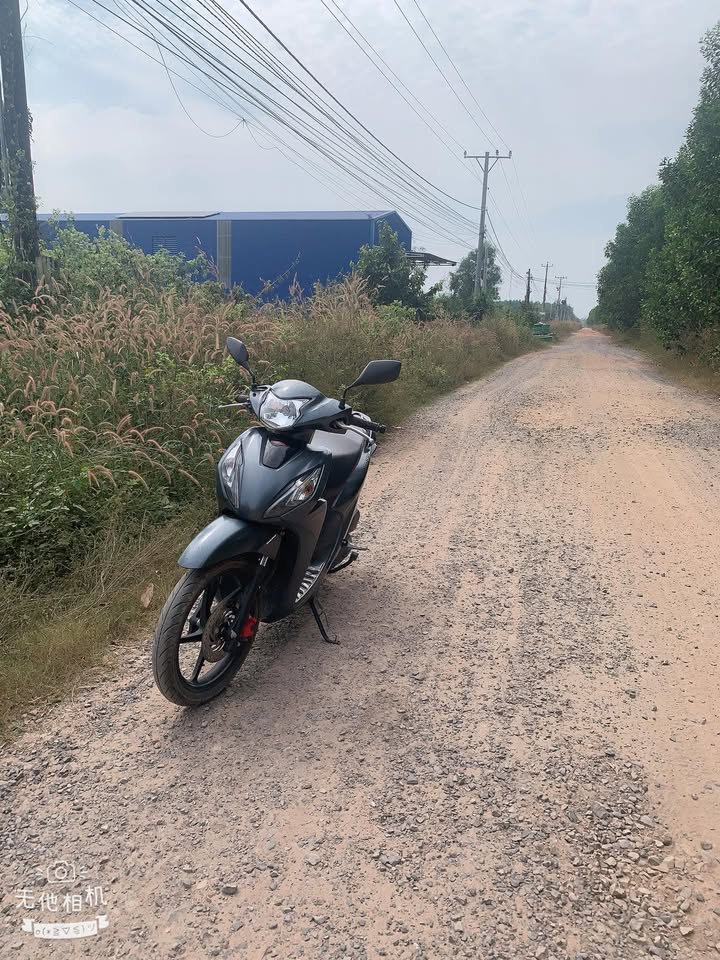 Đất nền xã Phước An, Nhơn Trạch 110m² giá 300 triệu - Sổ hồng chính chủ!